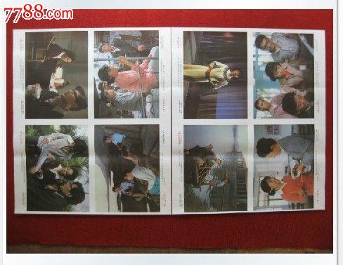 天津体育学院运动与文化艺术学院毕业证补办